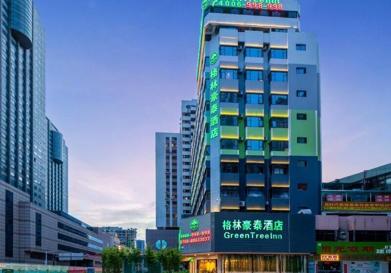ホテル Greentree Inn Zhongshan West District Fuhua Road