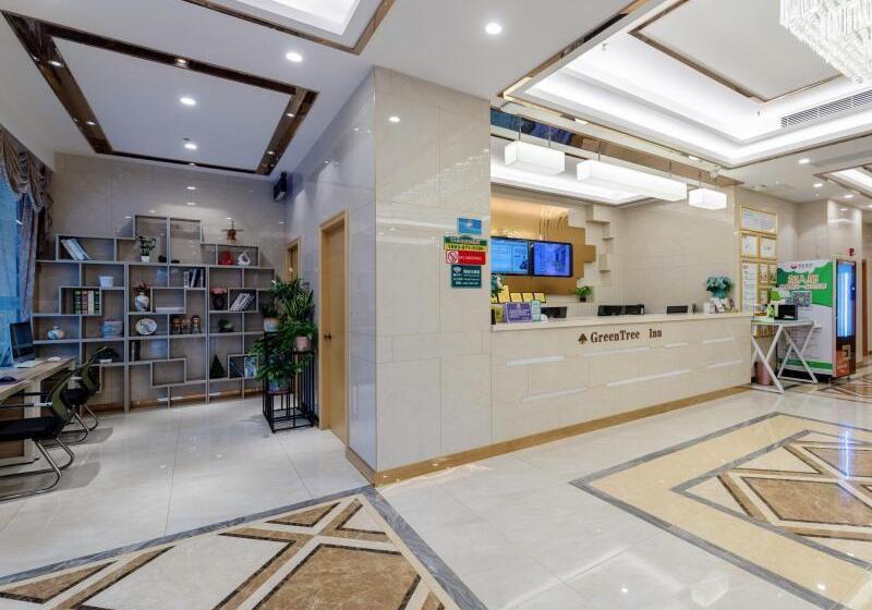 ホテル Greentree Inn Zhongshan West District Fuhua Road