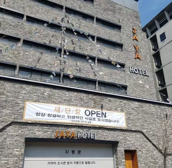 Hotelli Jaya