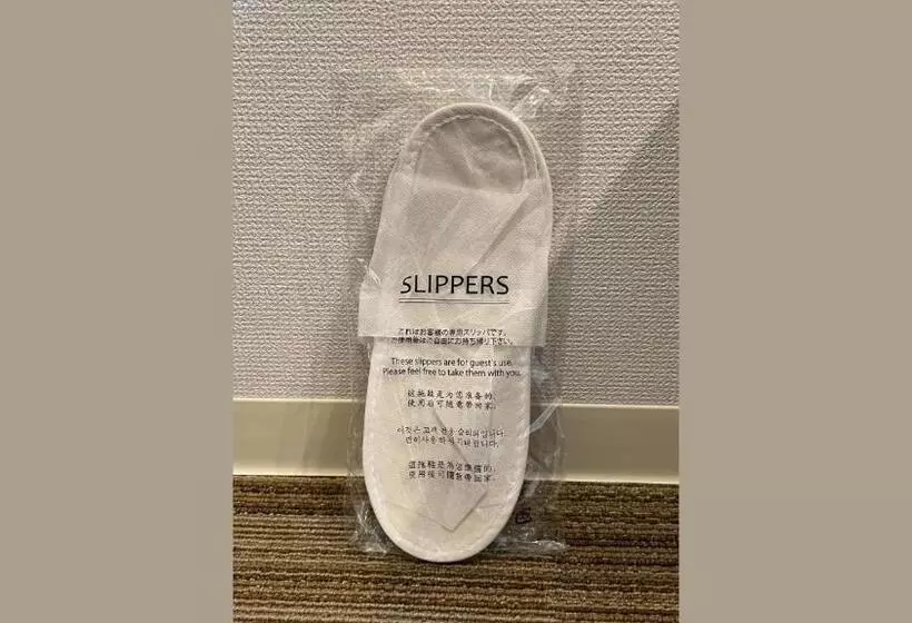 Hostel Inn Hashimoto