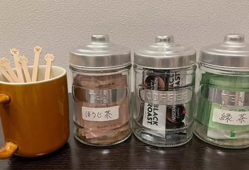 Hostel Inn Hashimoto