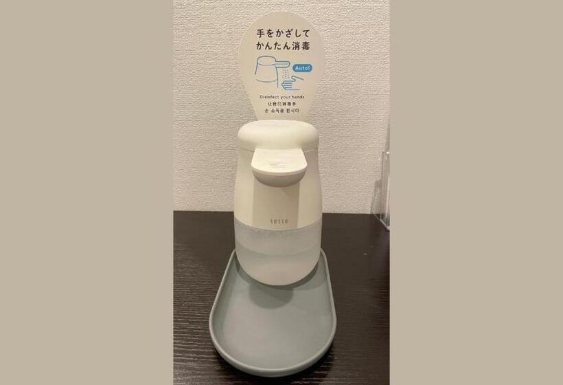 Hostel Inn Hashimoto