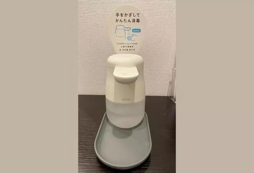 Hostel Inn Hashimoto