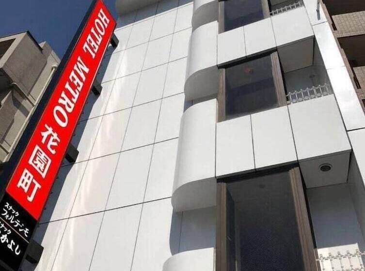 Metro Hanazonocho Apartment 2