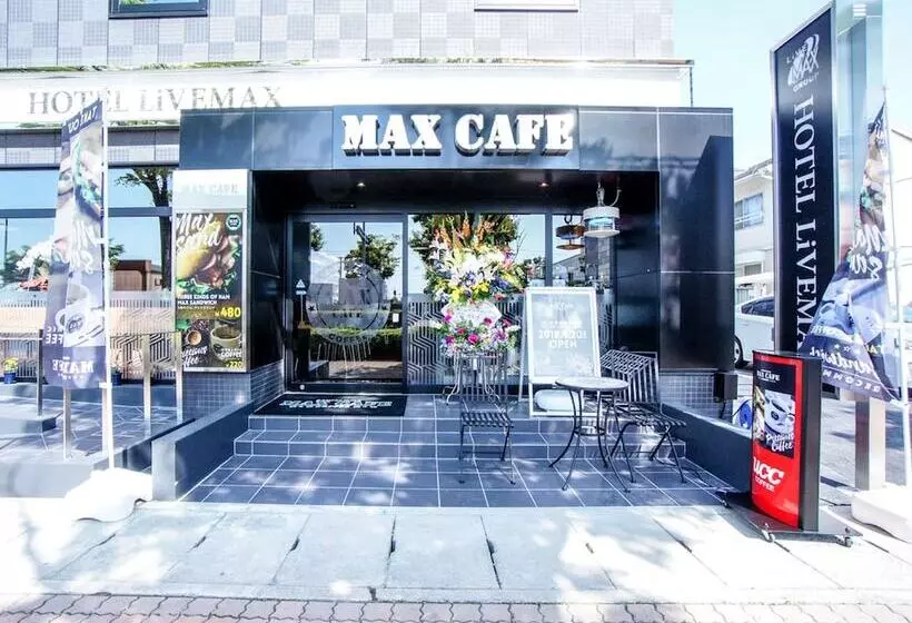 Hotelli Livemax Gifuhashimaekimae