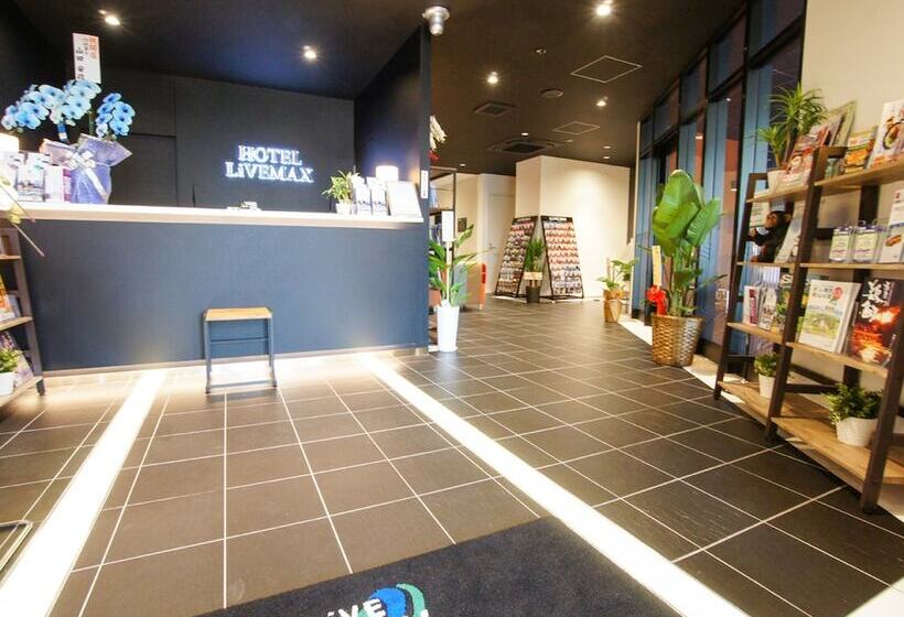 Hotel Livemax Gifuhashimaekimae