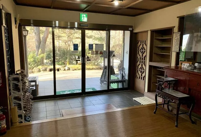 ریوکان Ele Hotel Onsen Ryokufutei