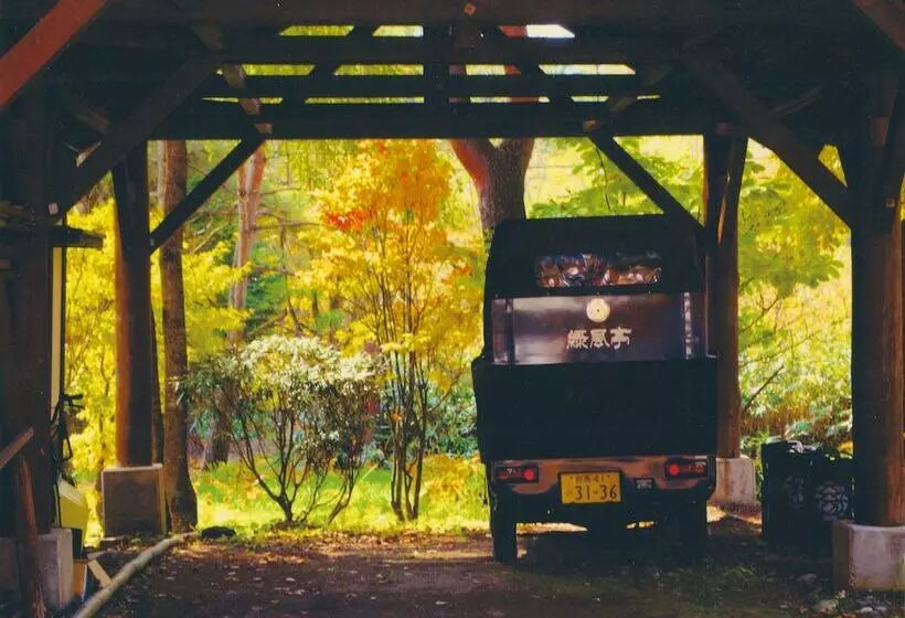 ریوکان Ele Hotel Onsen Ryokufutei