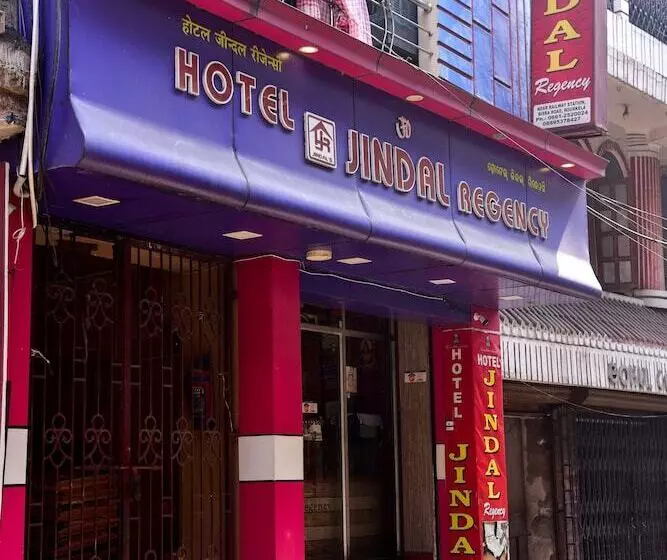Hôtel Jindal Regency