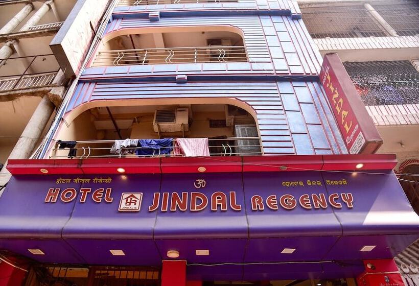 هتل Jindal Regency