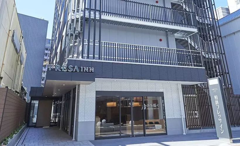 ホテル Sotetsu Fresa Inn Kobesannomiya