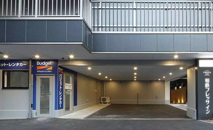 ホテル Sotetsu Fresa Inn Kobesannomiya