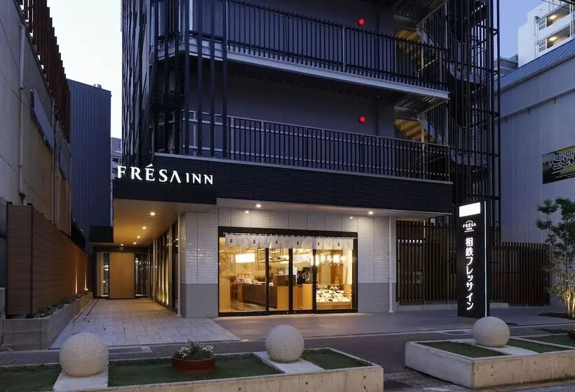 ホテル Sotetsu Fresa Inn Kobesannomiya