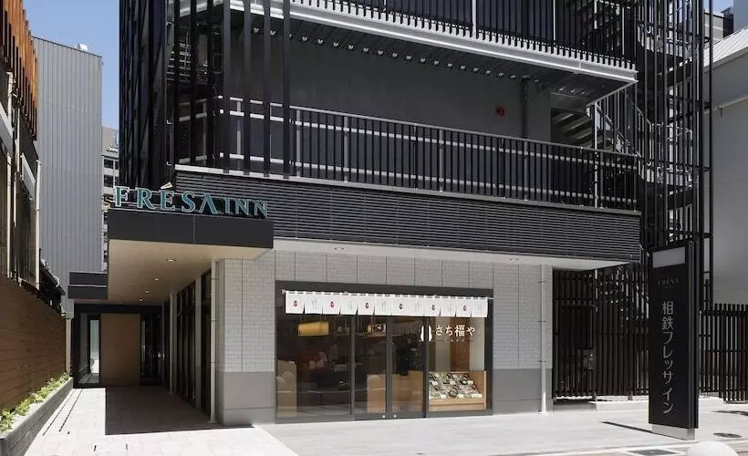 ホテル Sotetsu Fresa Inn Kobesannomiya