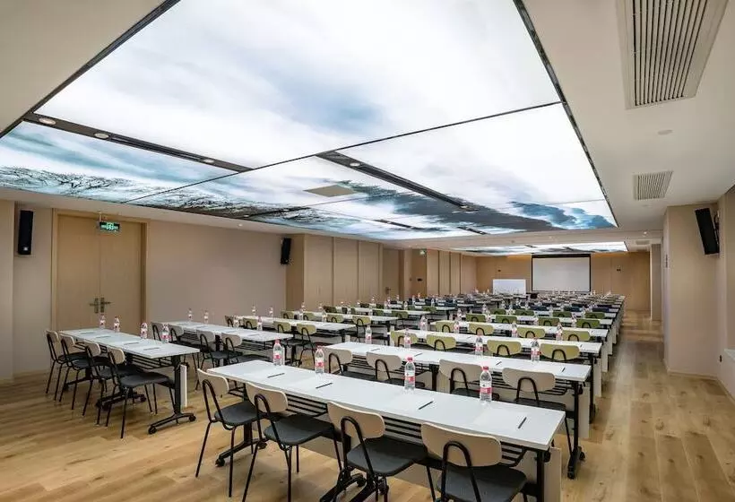 Atour S Hotel Hangzhou Future Tech City