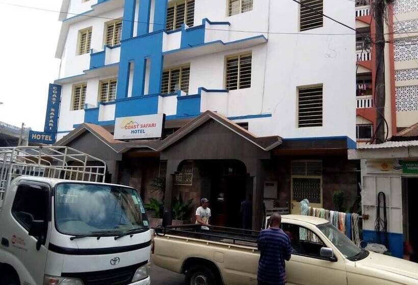 هتل Coast Safari