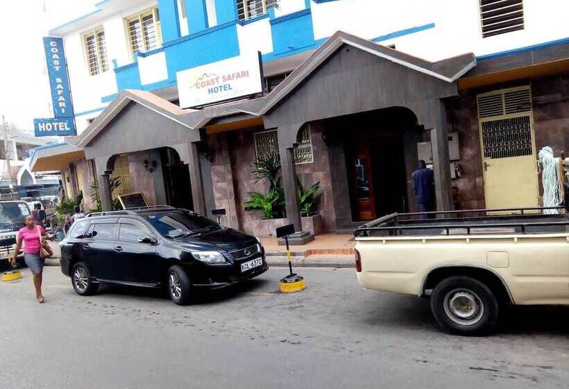 هتل Coast Safari
