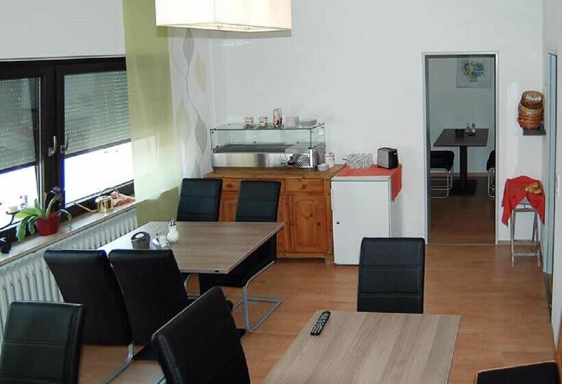 酒店 Fränkischer Hof