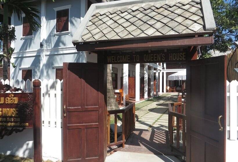 ホテル Queen's House