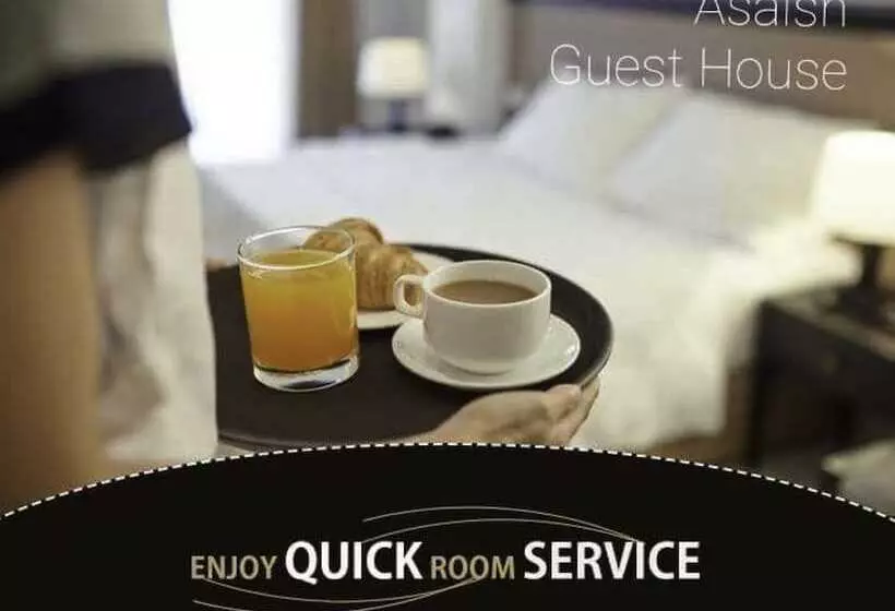 هتل Asaish Guest House