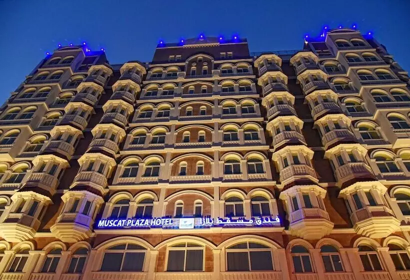 هتل Muscat Plaza