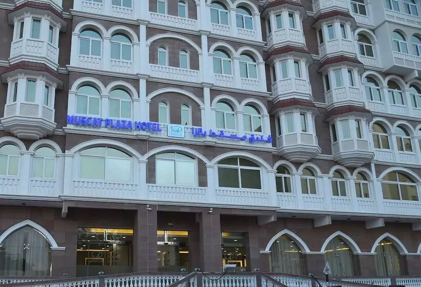 هتل Muscat Plaza
