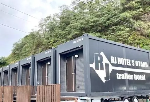 Rj Hotels Otaru