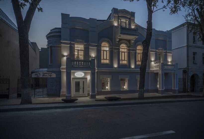 فندق Dom Sivre Boutique