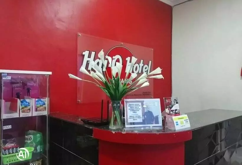 هتل Hai O