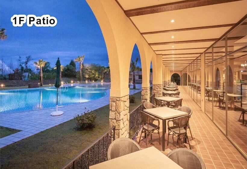 酒店 La Vista Kirishima Hills