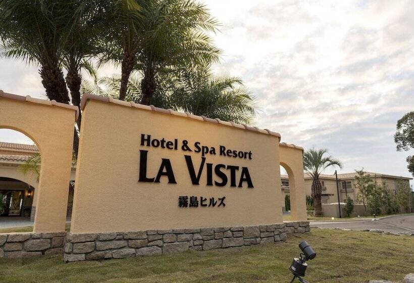 酒店 La Vista Kirishima Hills