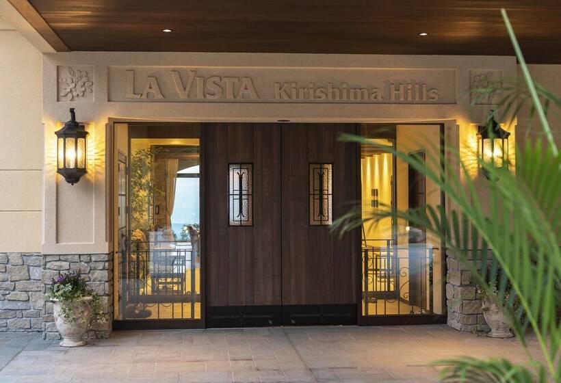 酒店 La Vista Kirishima Hills