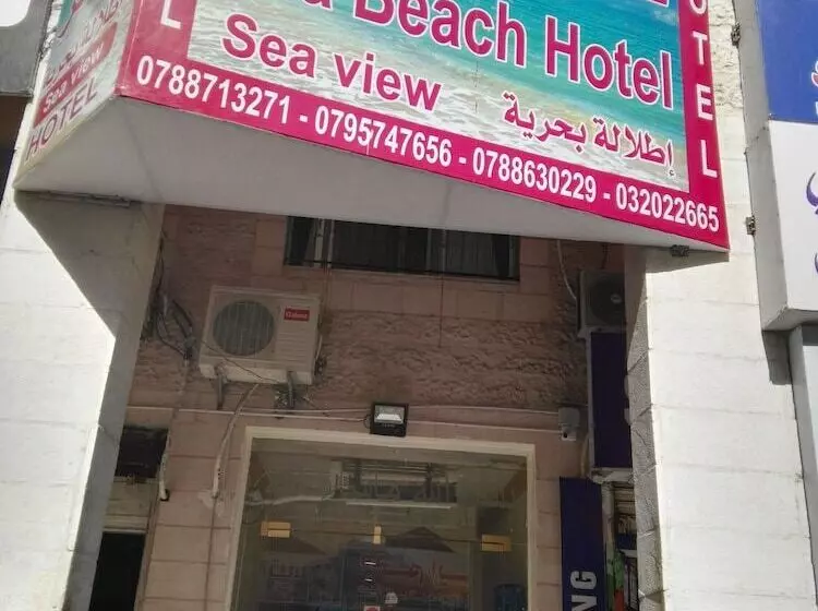 هتل Sea Beach