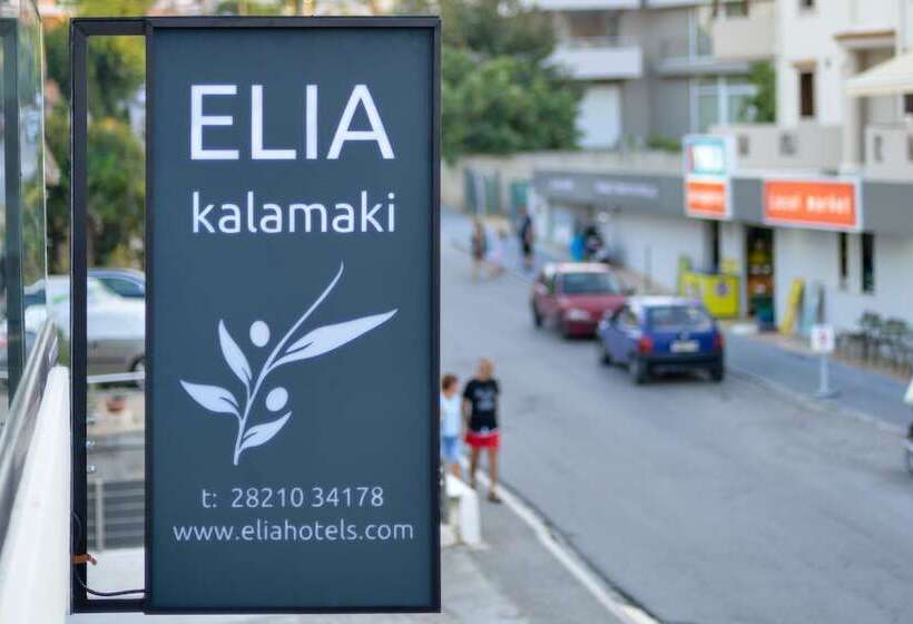 ホテル Elia Kalamaki