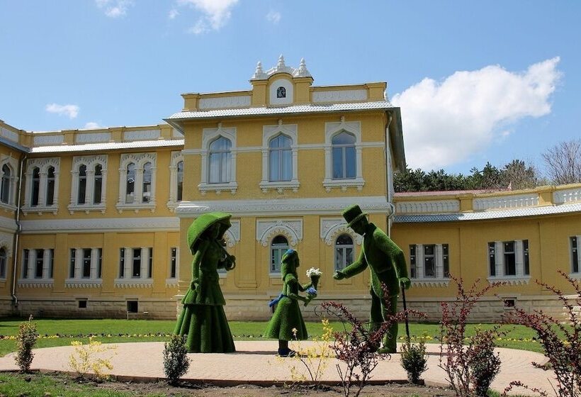 酒店 Glavnye Narzanye Vanny