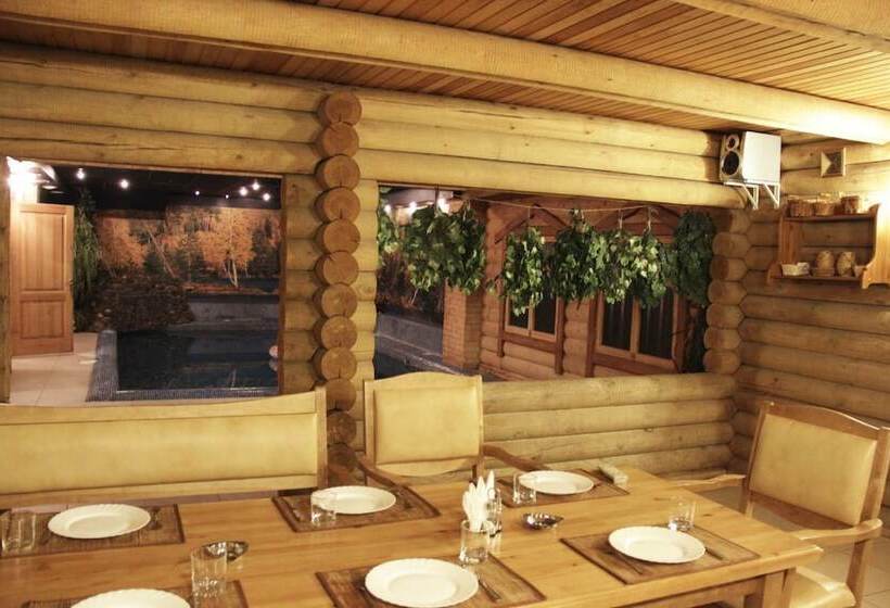 مسافرخانه Zagorodniy