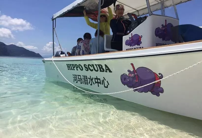 هتل Hippo Scuba Homestay