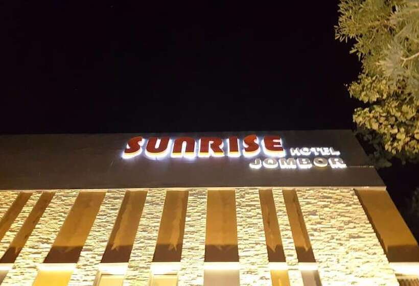 Sunrise Hotel Jombor