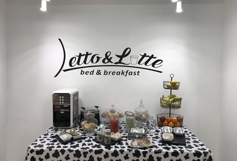 B&b Letto & Latte Pompei