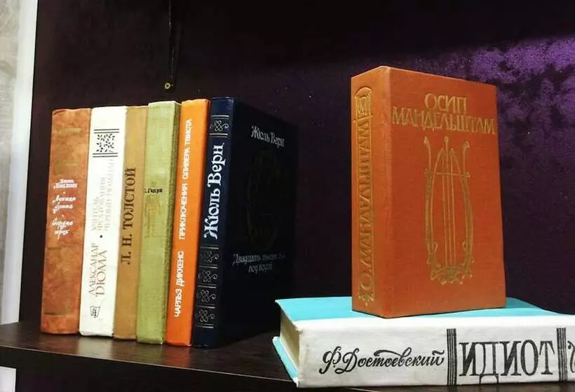 Hostels Rus   Central Volgograd