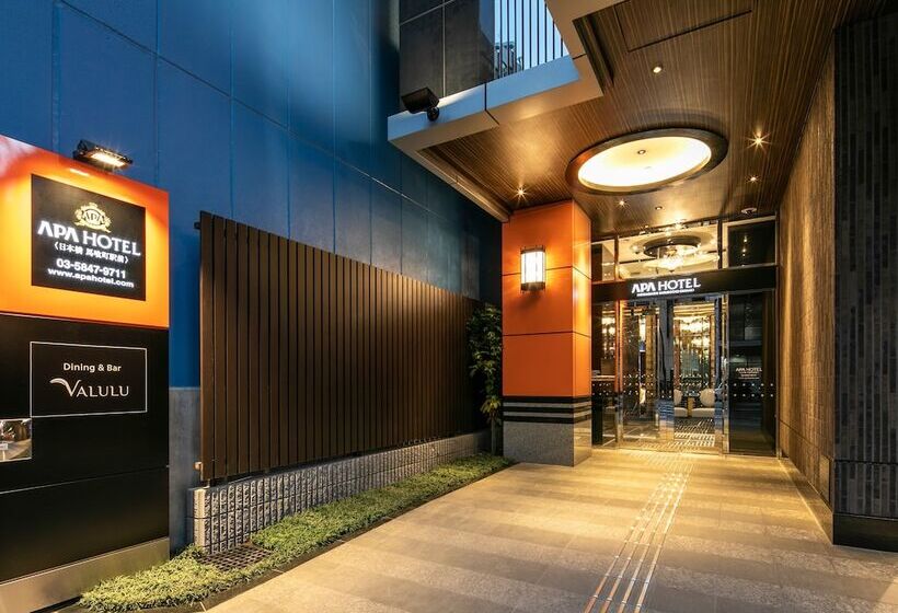 Apa Hotel Nihombashi Bakurocho Ekimae