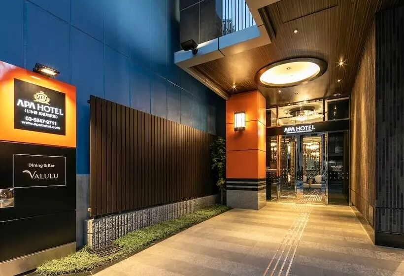 Apa Hotel Nihombashi Bakurocho Ekimae