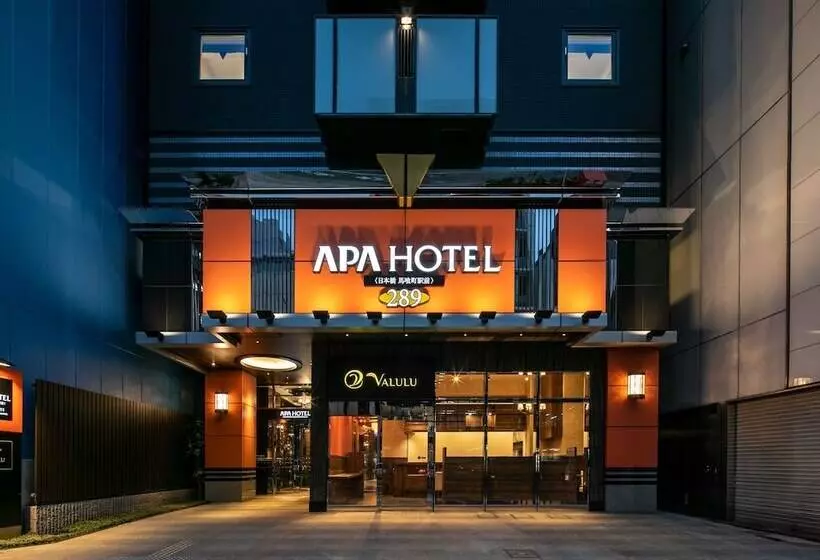 Apa Hotel Nihombashi Bakurocho Ekimae