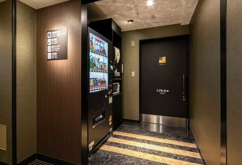 Apa Hotel Nihombashi Bakurocho Ekimae