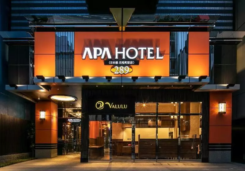 Apa Hotel Nihombashi Bakurocho Ekimae