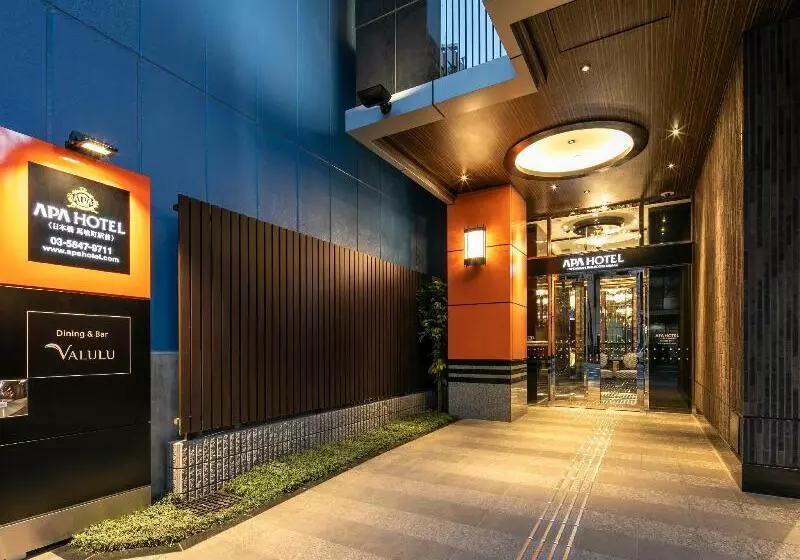 Apa Hotel Nihombashi Bakurocho Ekimae