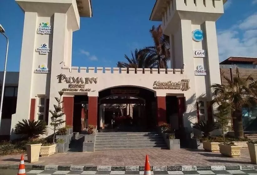 هتل Palma Inn Resort