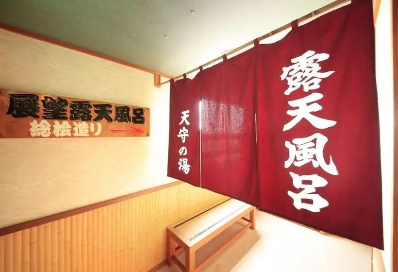 旅館 Yunoya