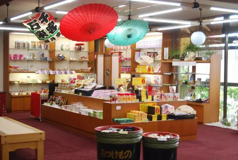 旅館 Yunoya