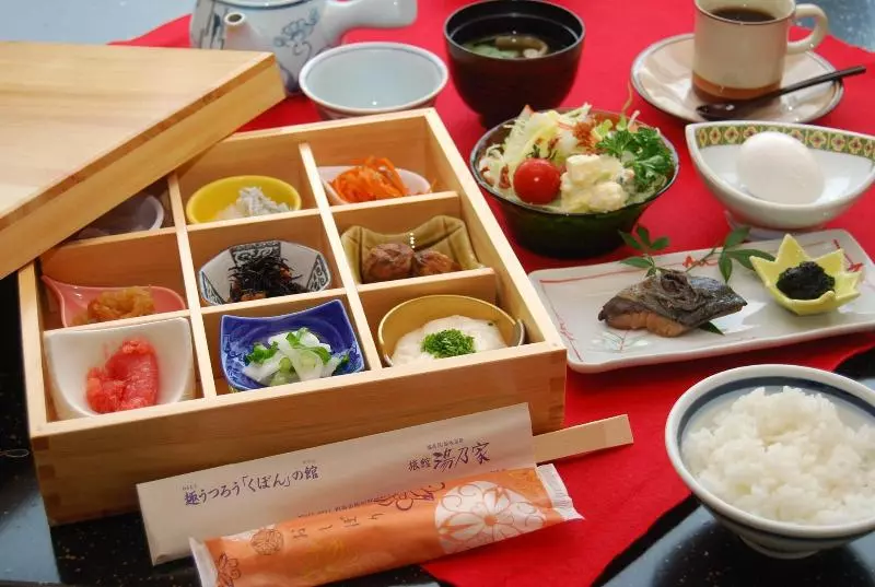 旅館 Yunoya